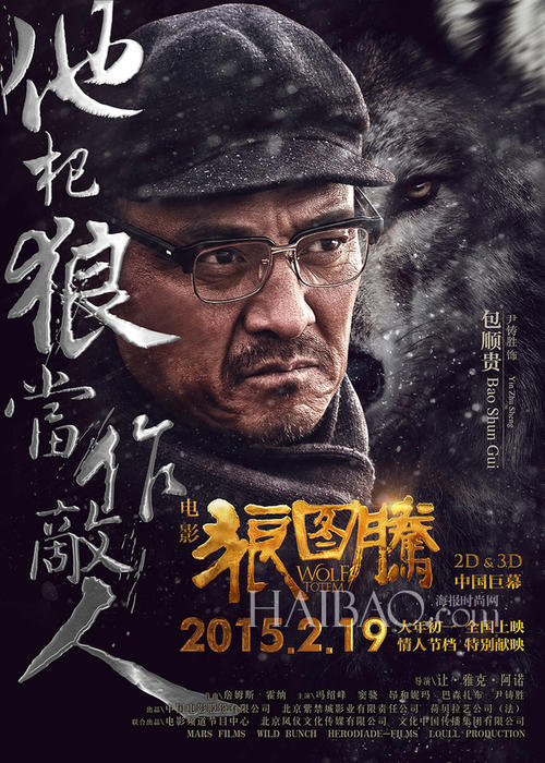 昭和音楽大学硕士学位证