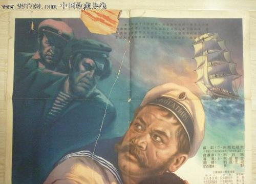 制作太平洋神学院文凭
